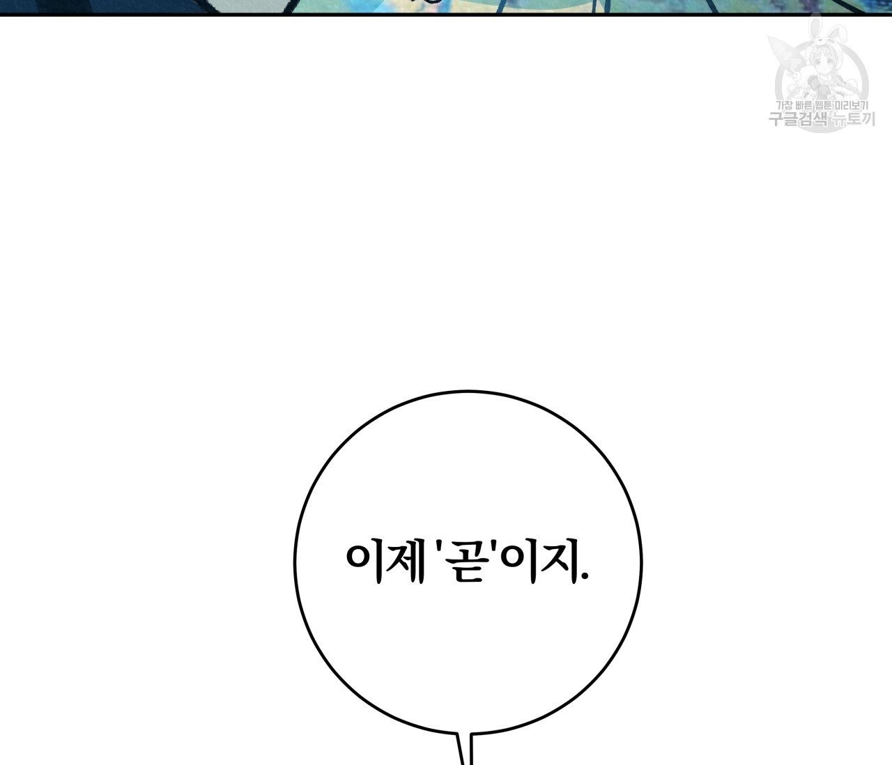 16144115460274.jpeg
