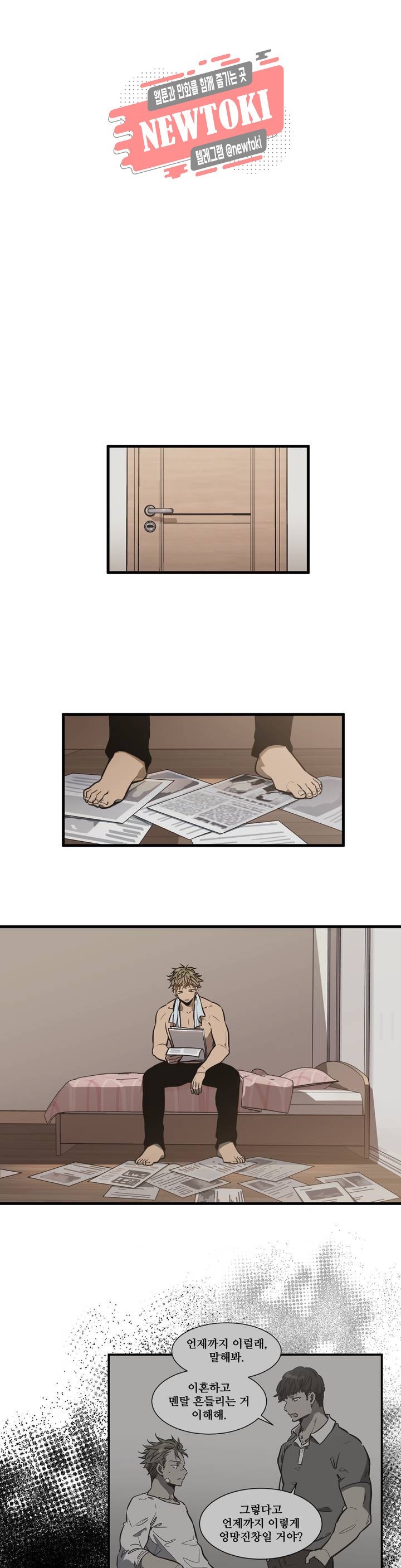16144127188941.jpeg