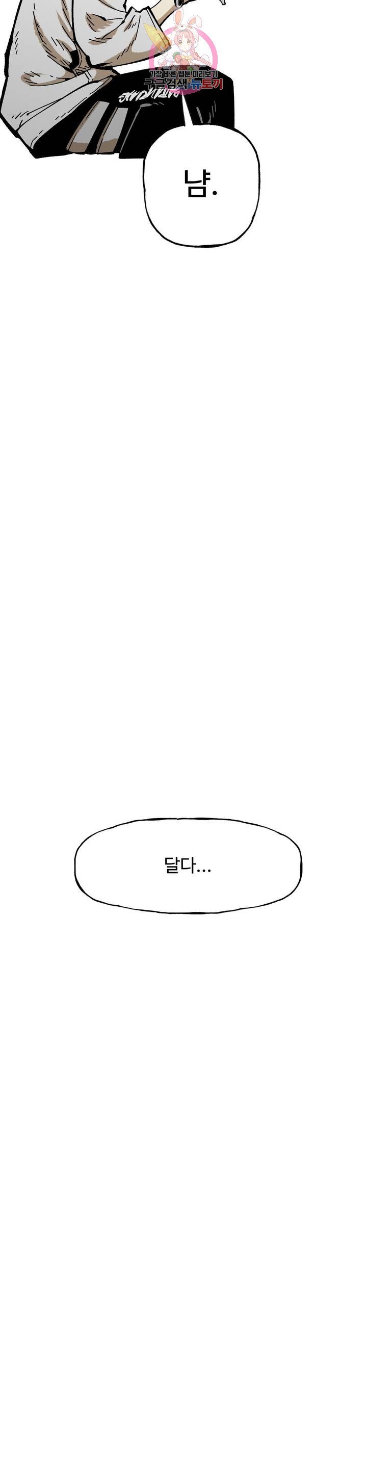 1614474488532.jpeg