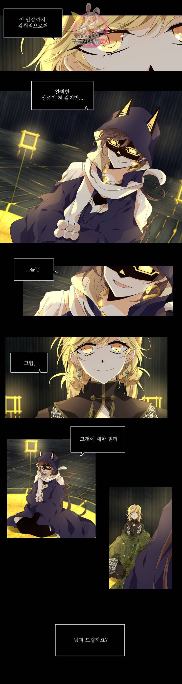 16144748294634.jpeg