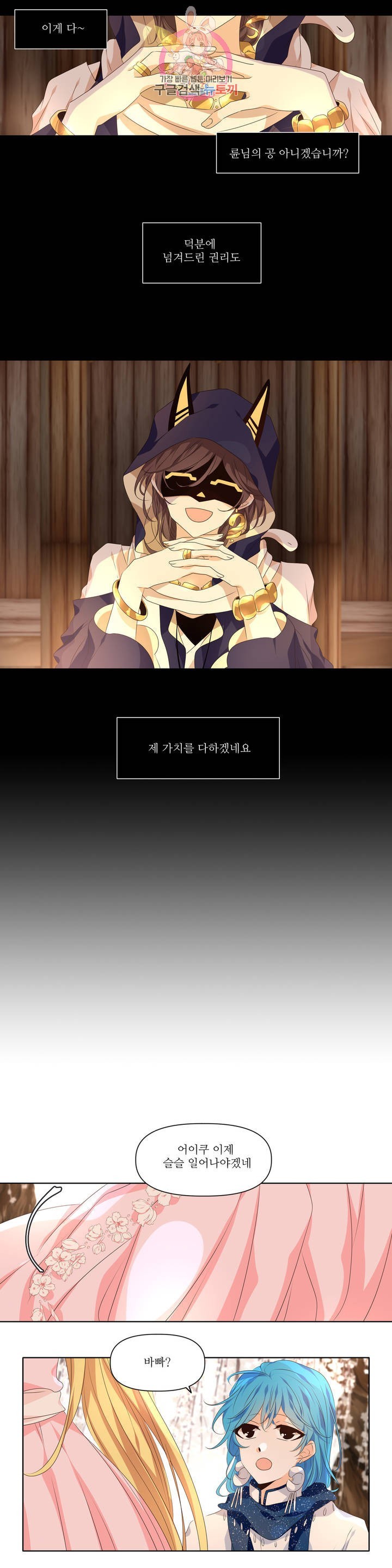 16144748314563.jpeg