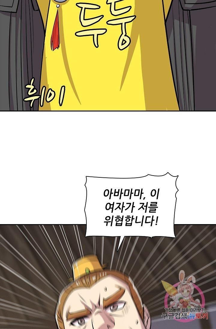 16145654493684.jpeg