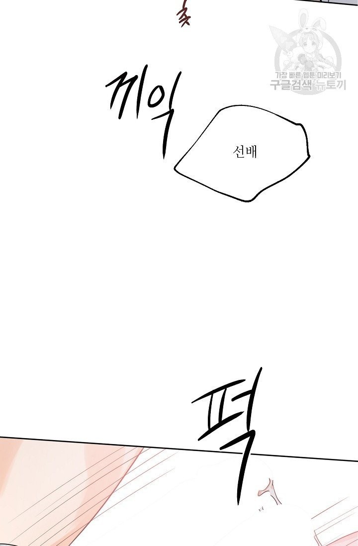 1614565633888.jpeg