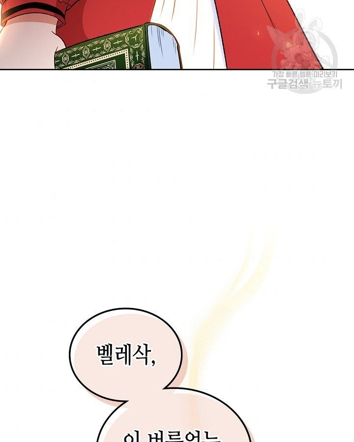 16145686072509.jpeg
