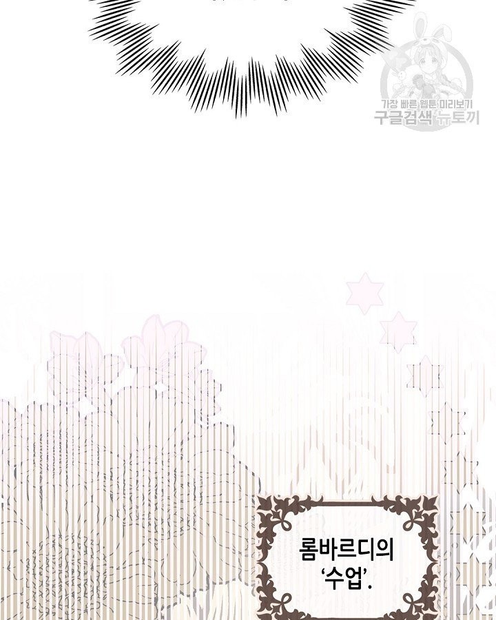 1614568746387.jpeg