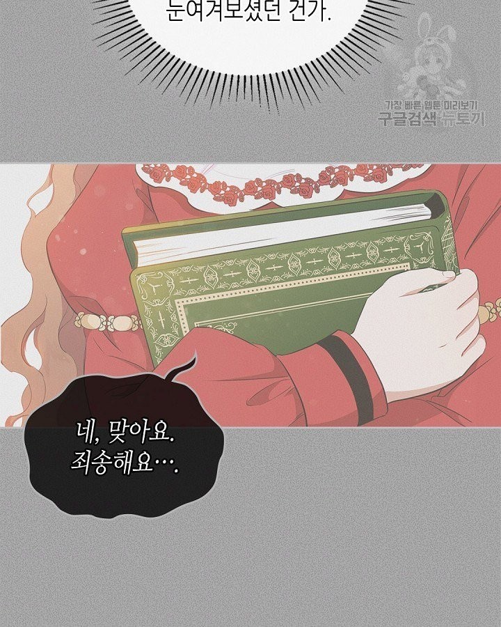16145687536306.jpeg