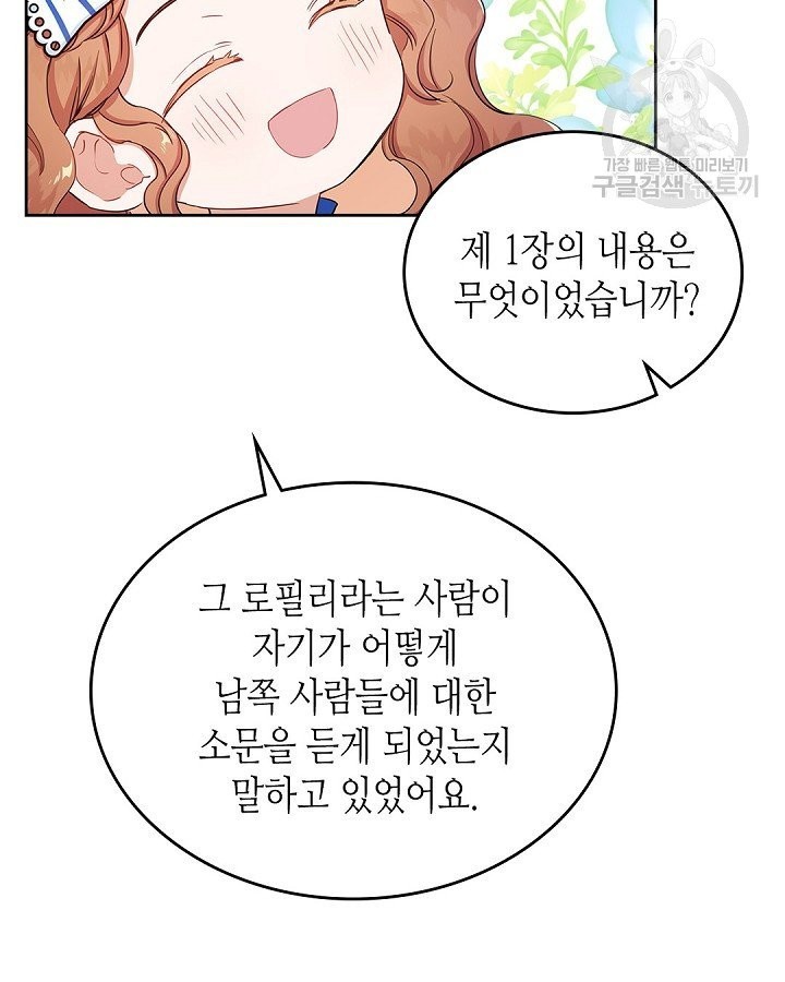 16145687563905.jpeg
