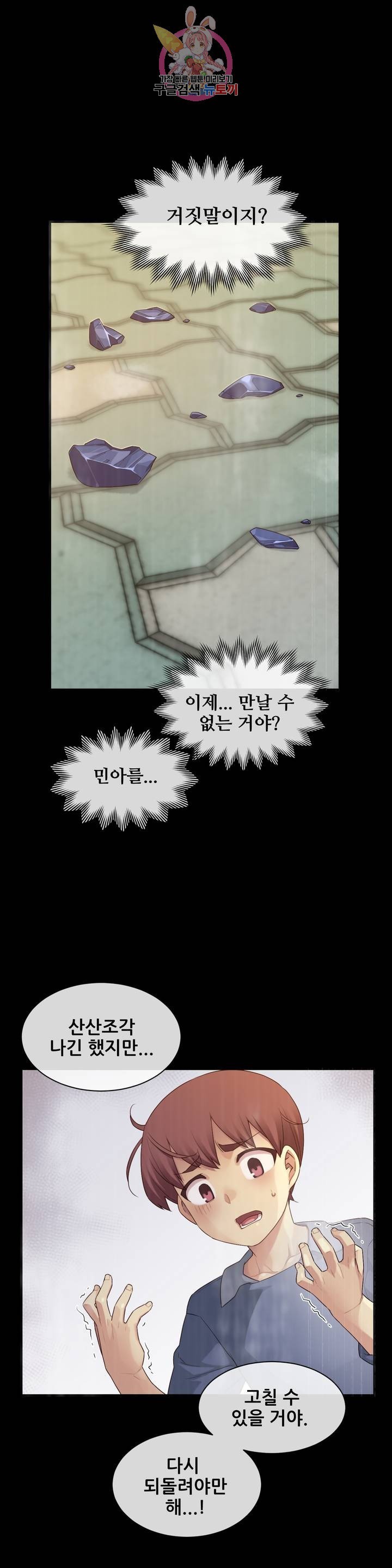 1614652395527.jpeg