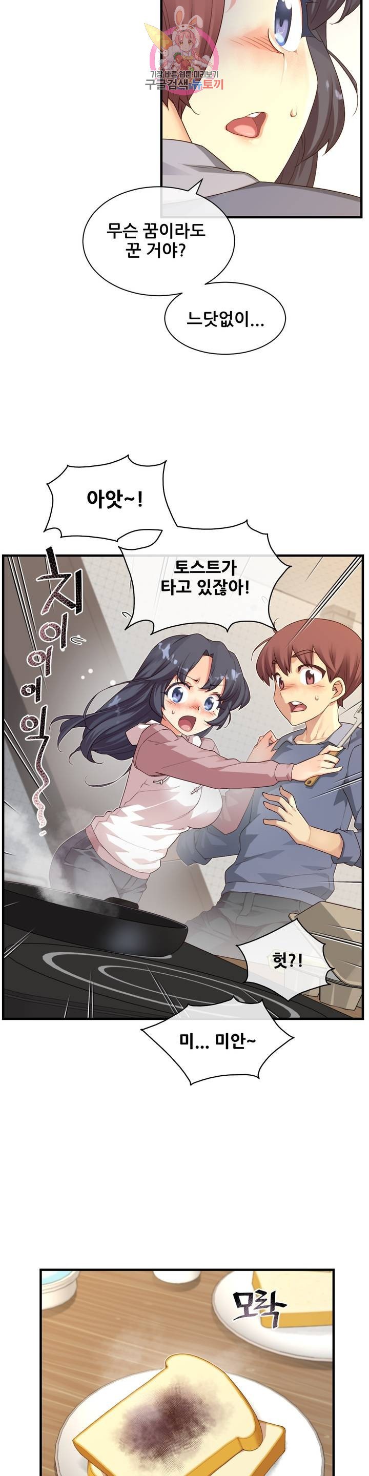 16146524007432.jpeg