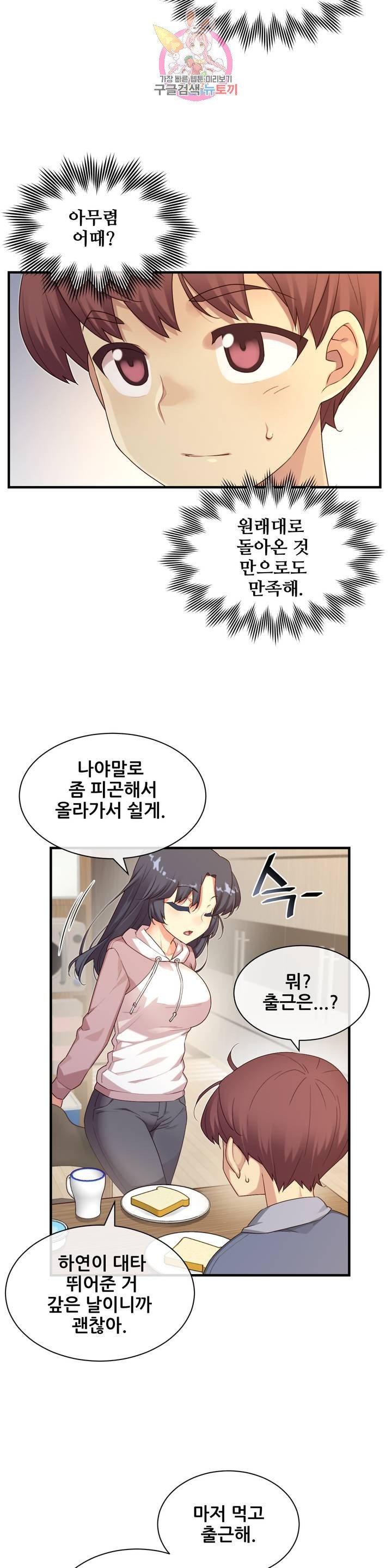 16146524029399.jpeg
