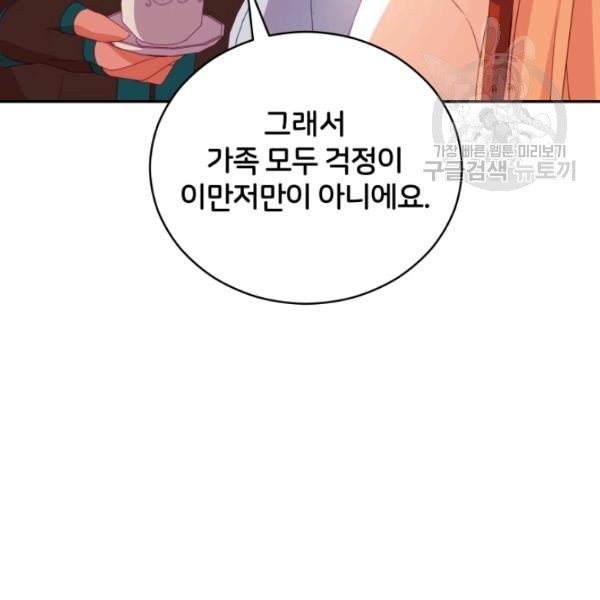 16146532170743.jpeg