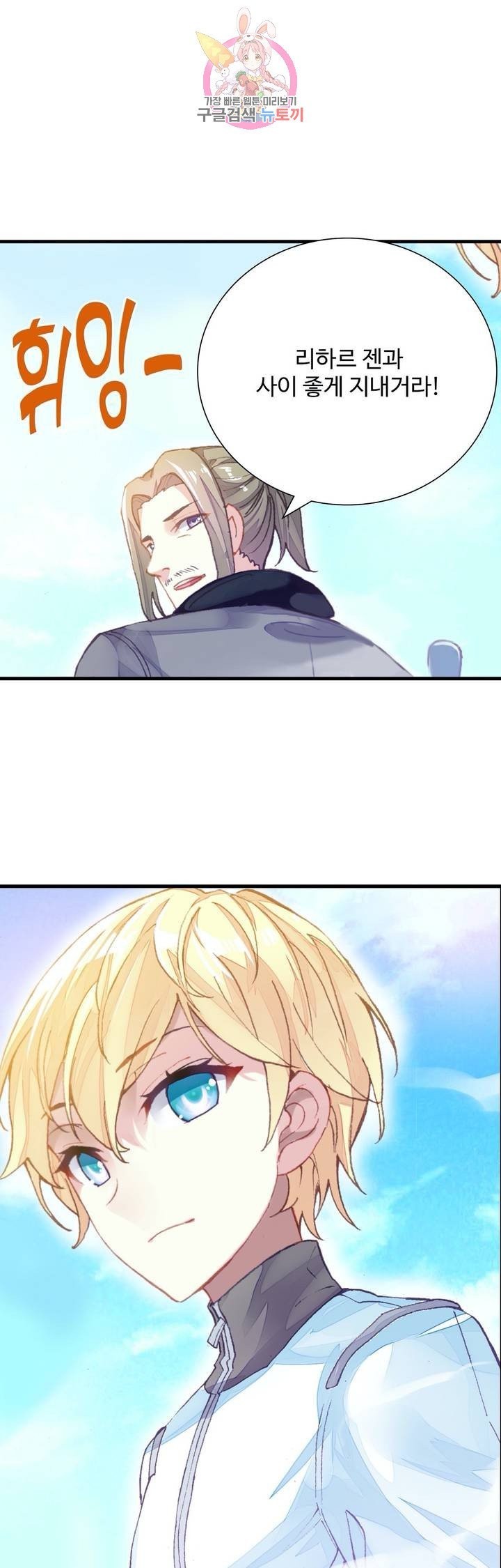 1614734789507.jpeg