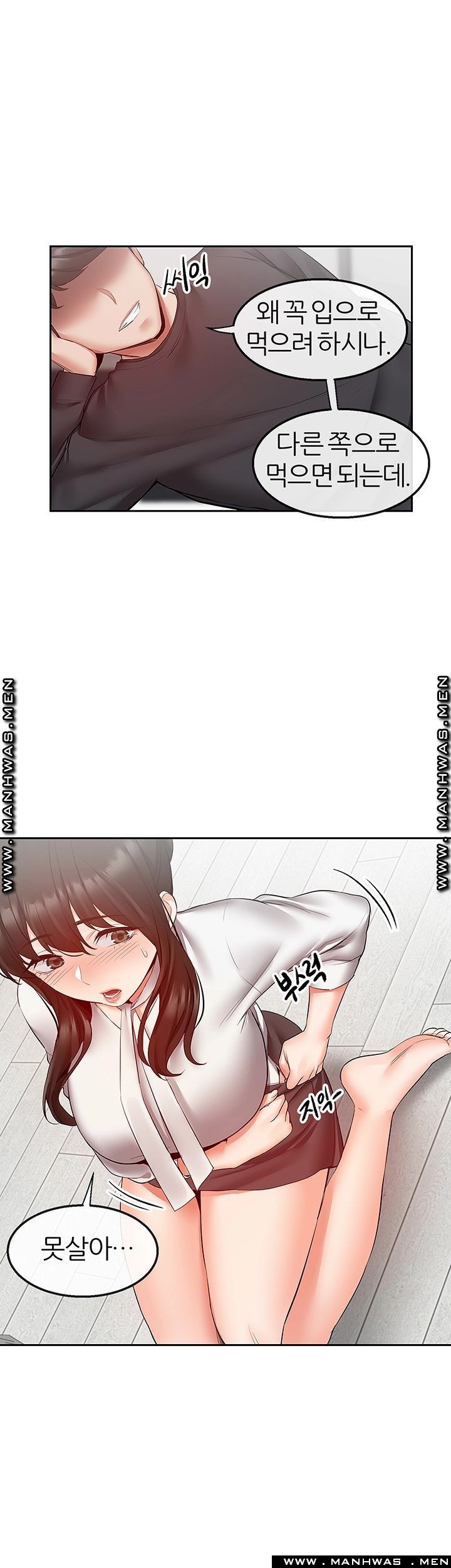 1614742749091.jpeg
