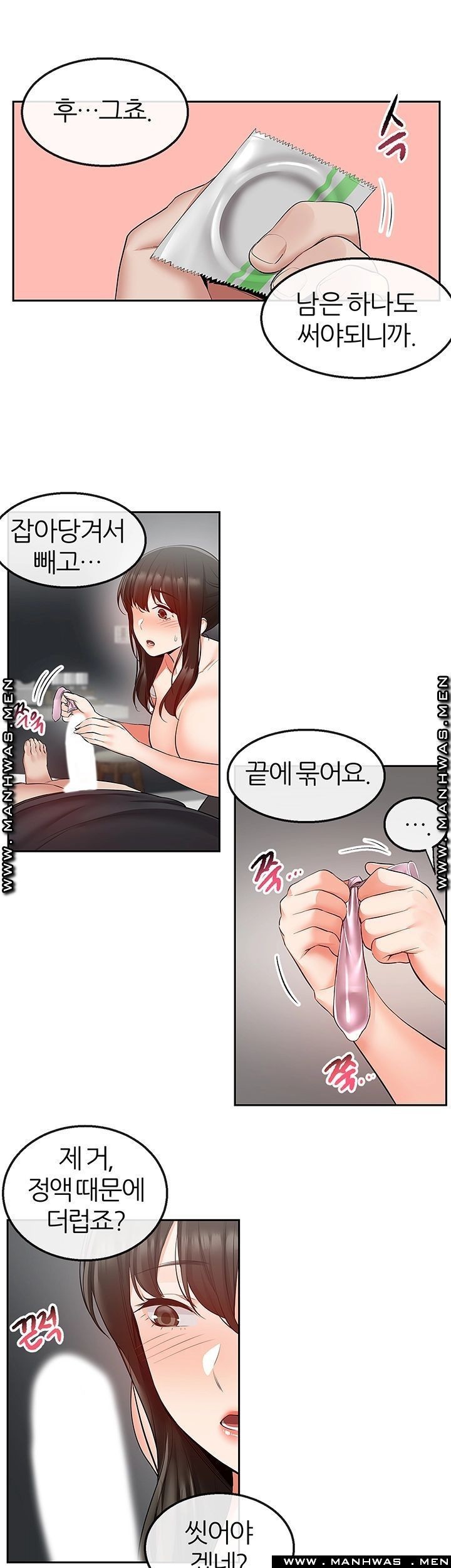 1614742762777.jpeg