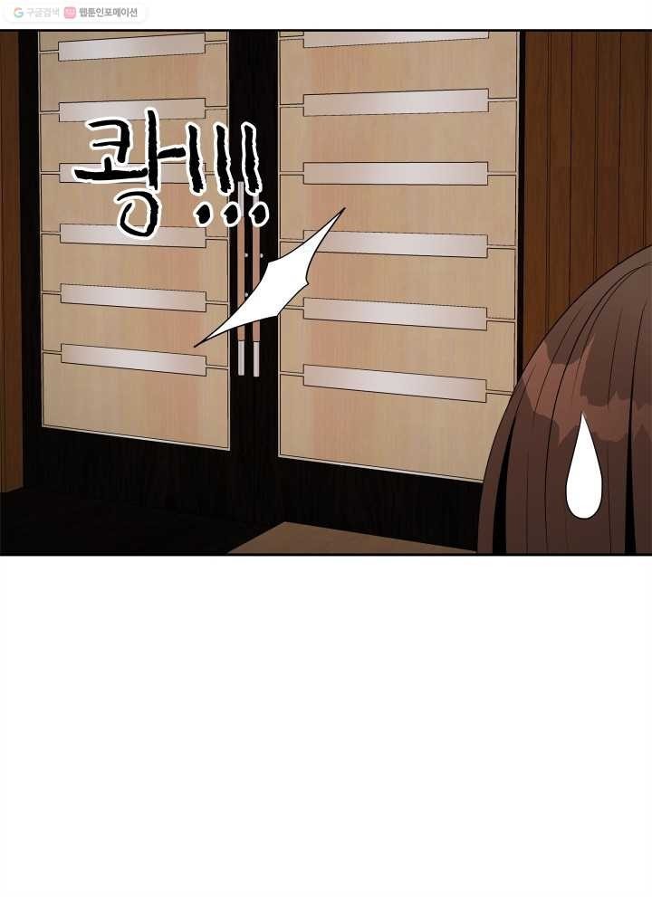 1614743928512.jpeg