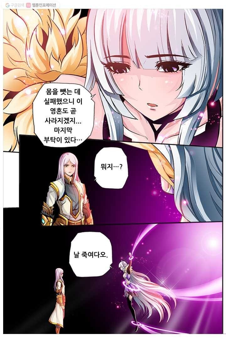 16147463470413.jpeg