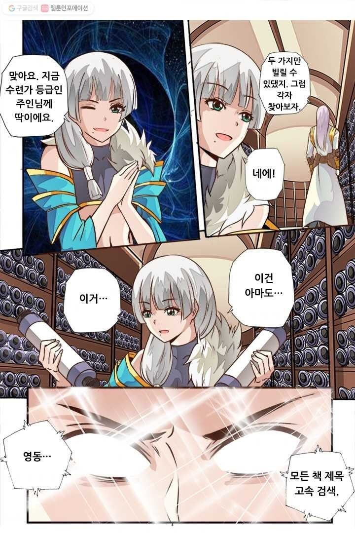 16147463950995.jpeg