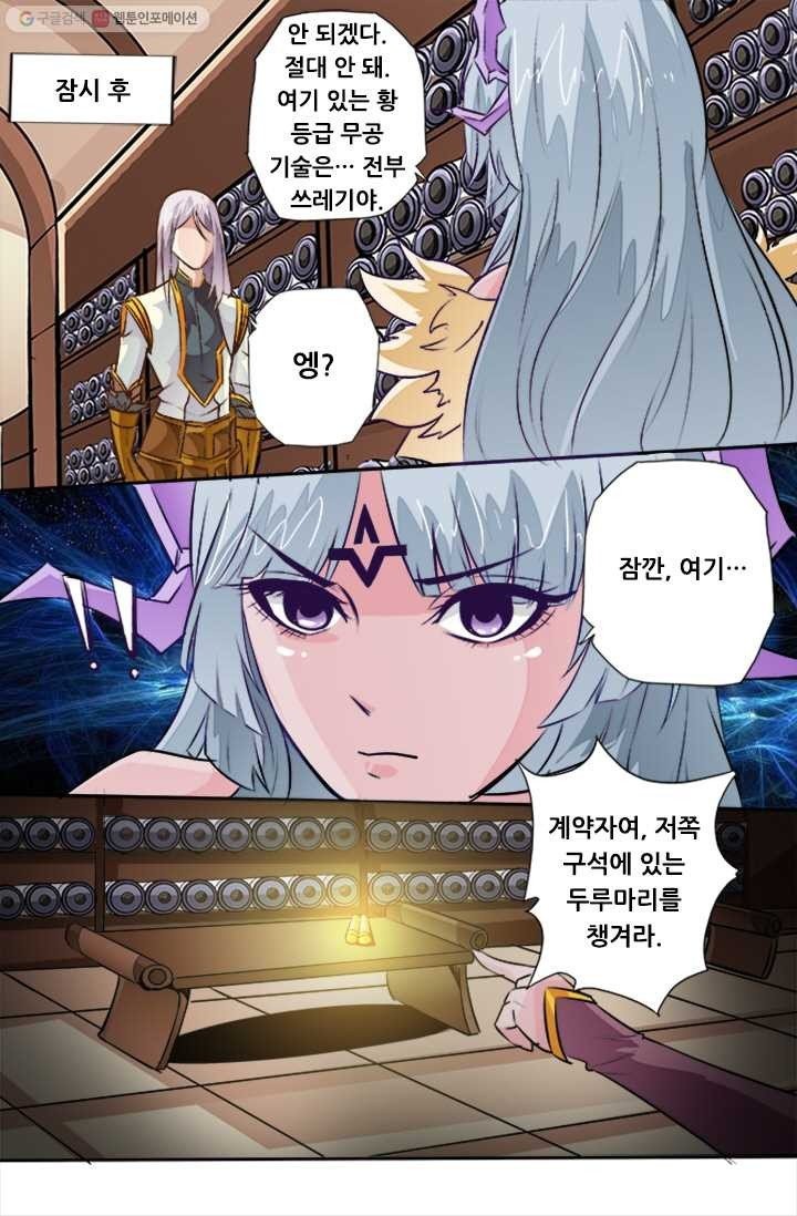 16147463974268.jpeg