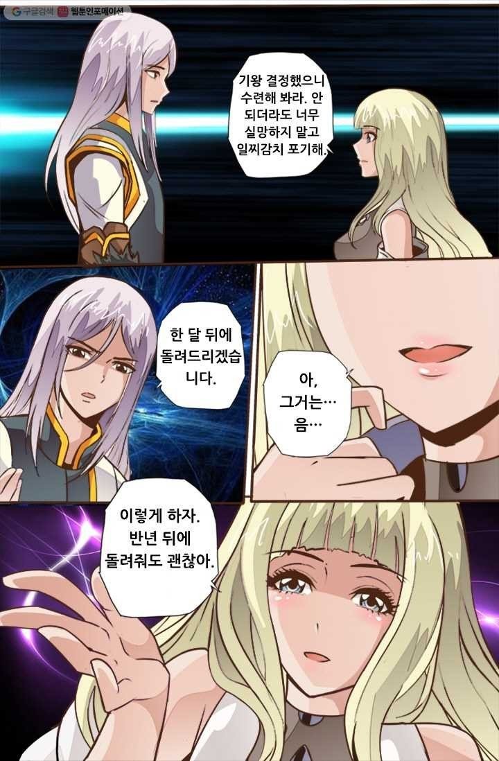 1614746410832.jpeg