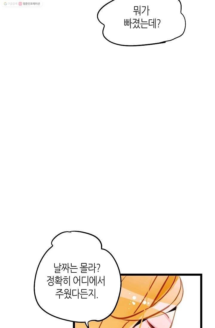 16147476991664.jpeg