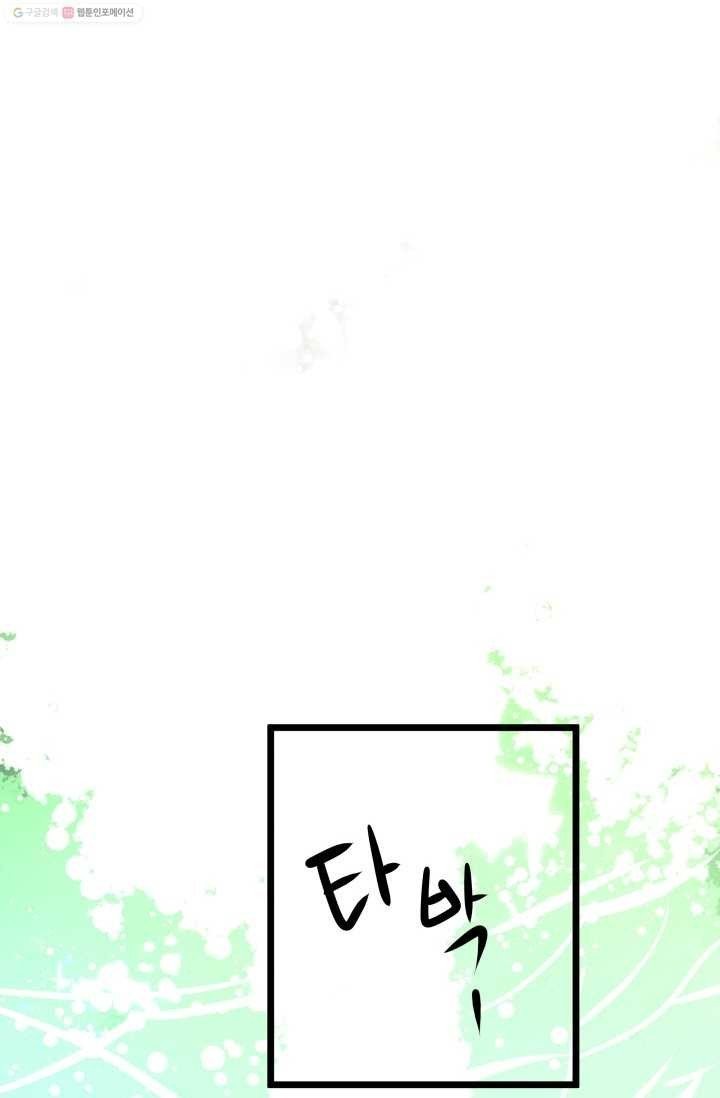 16147478860667.jpeg