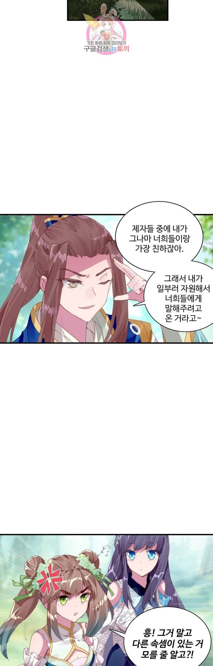 16148294405653.jpeg