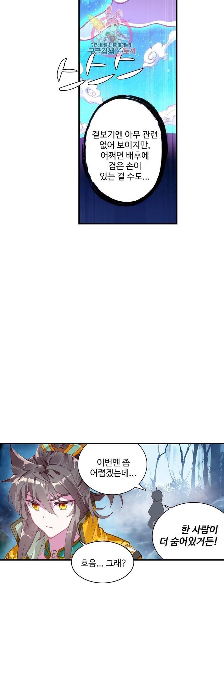 16148294447842.jpeg