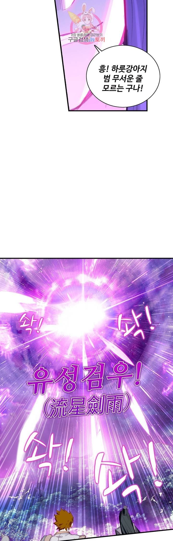 16148294482684.jpeg