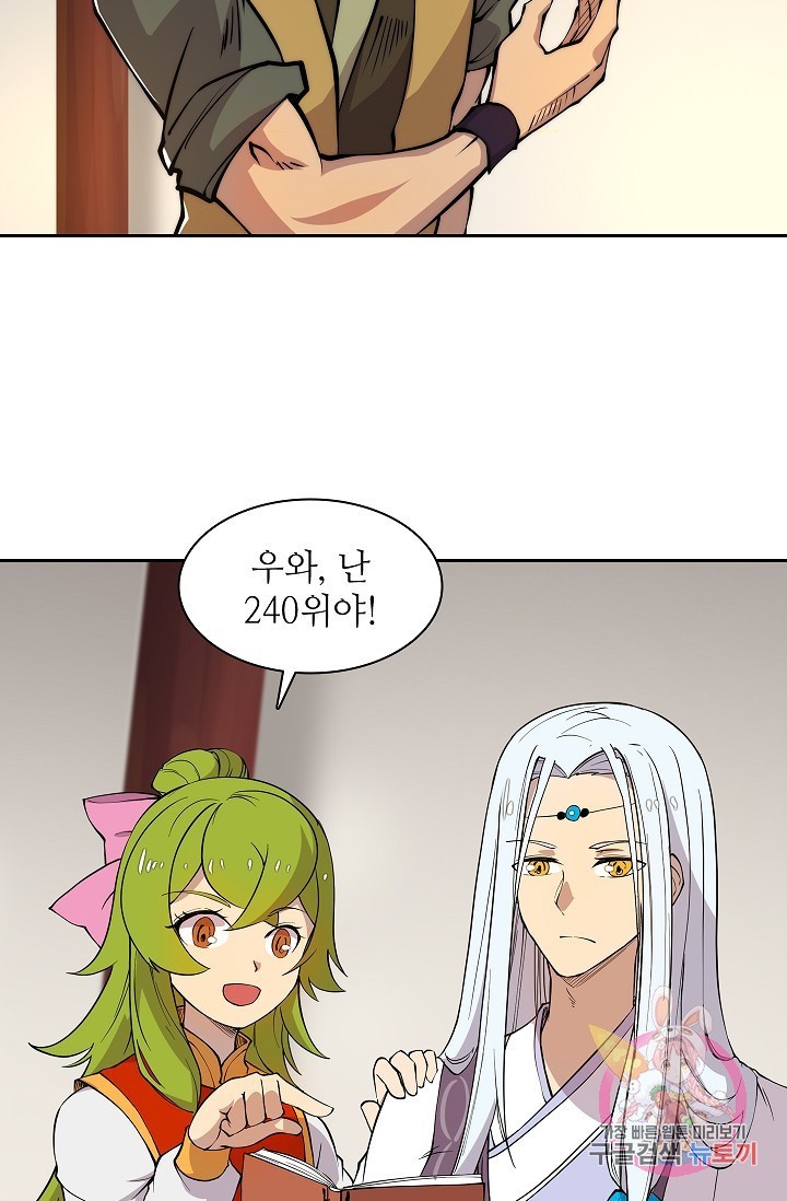 16148320185141.jpeg