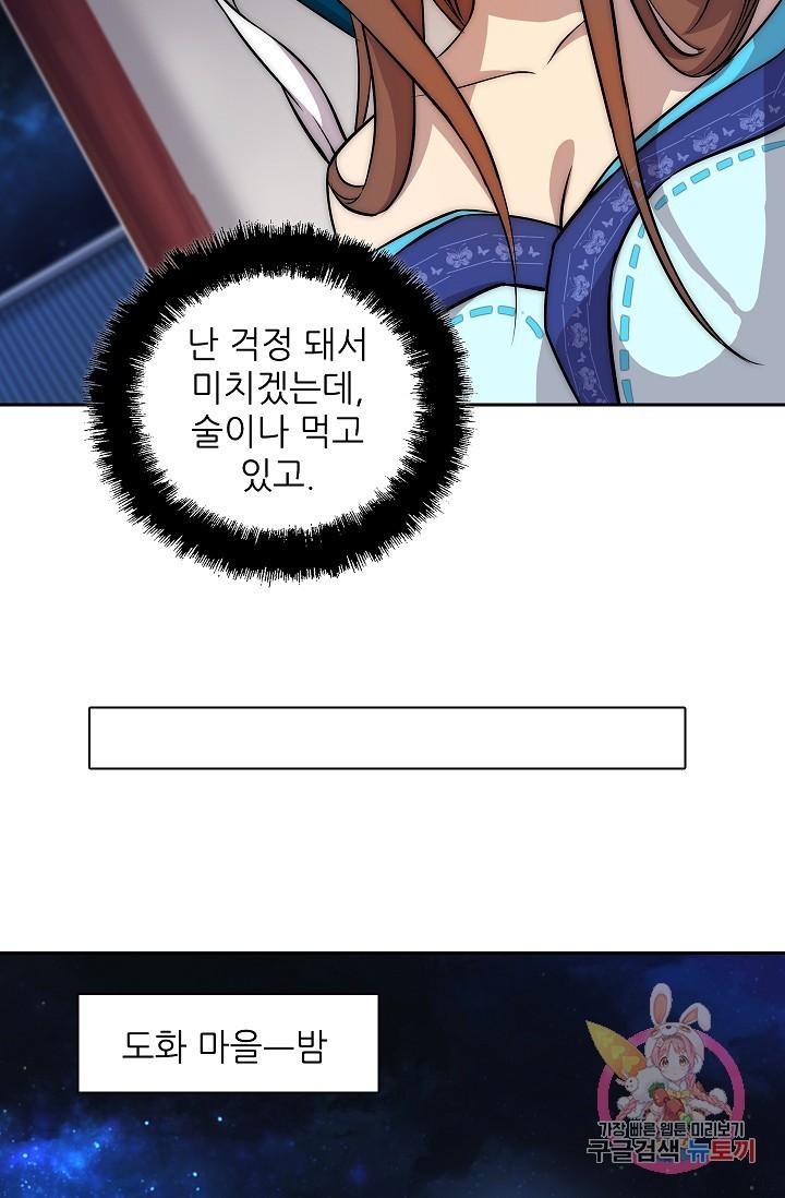 16148320280091.jpeg