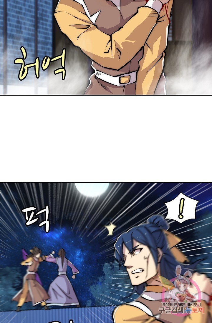16148320451057.jpeg