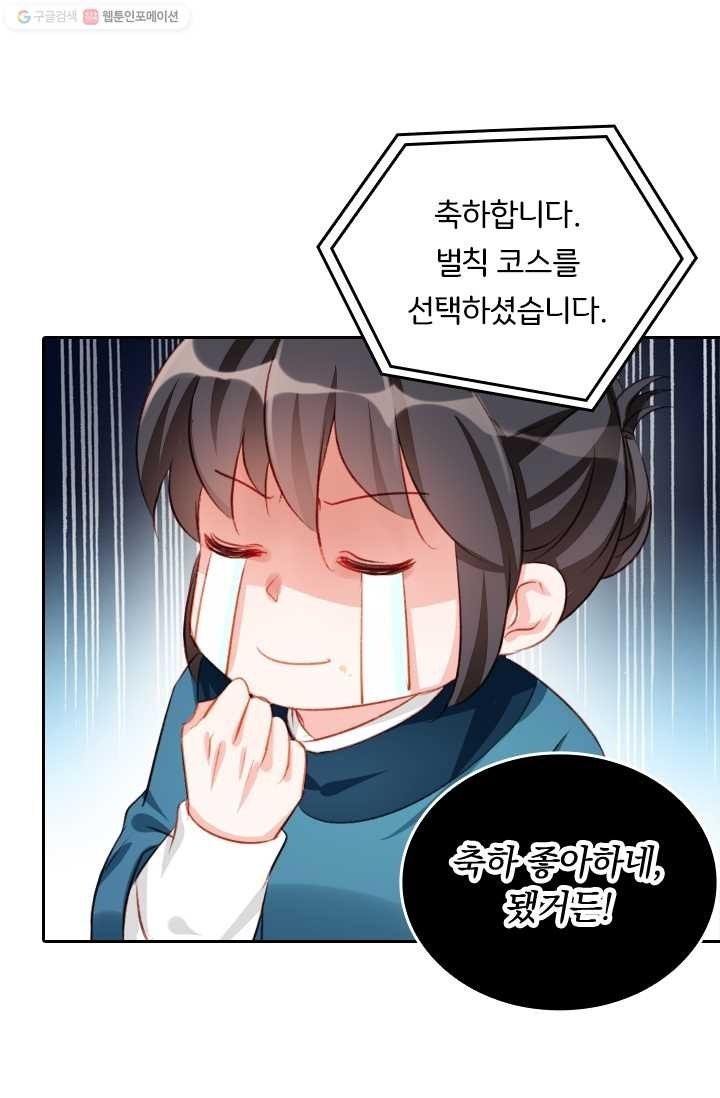 16148331428232.jpeg