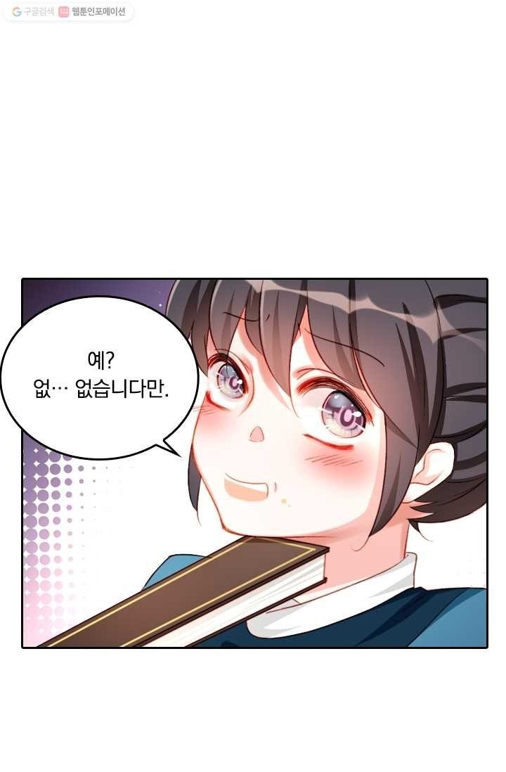 16148331453877.jpeg