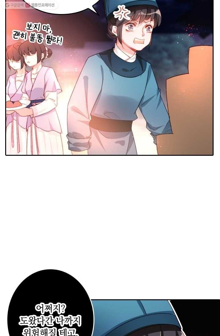 16148331566471.jpeg