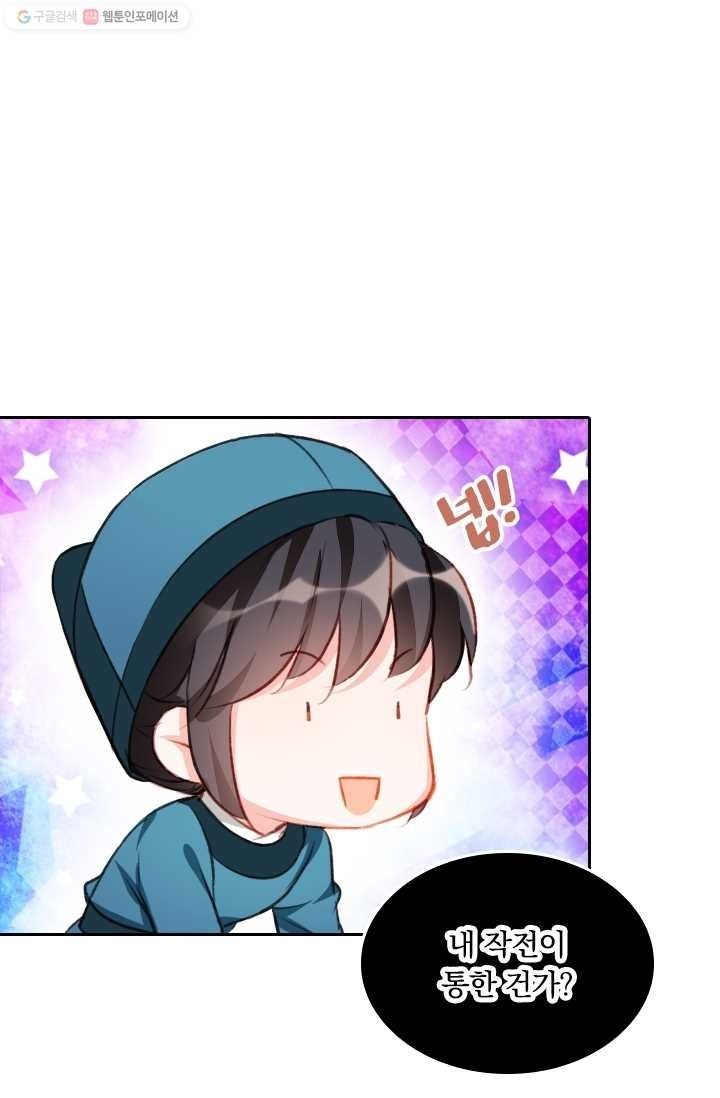 16148332935545.jpeg