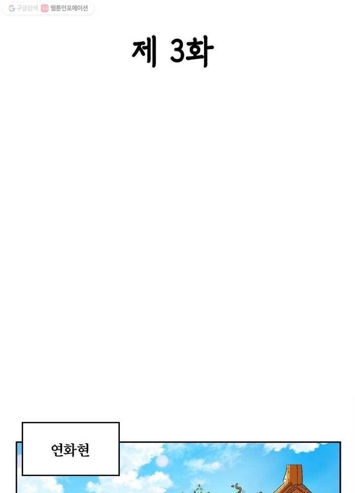 1614833423114.jpeg