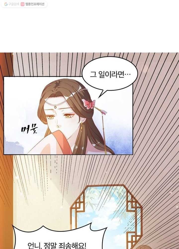 16148334284314.jpeg