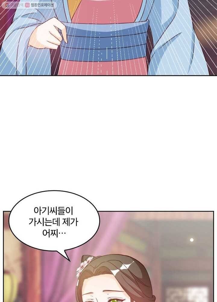 1614833701864.jpeg