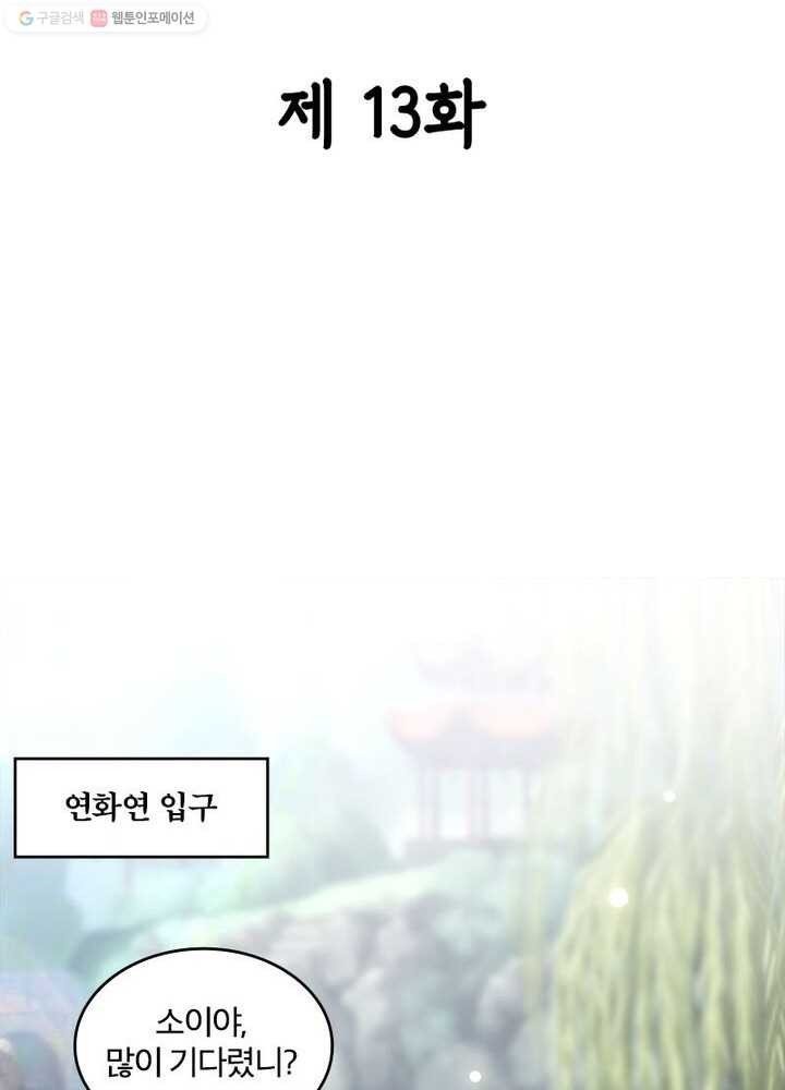 1614833708679.jpeg