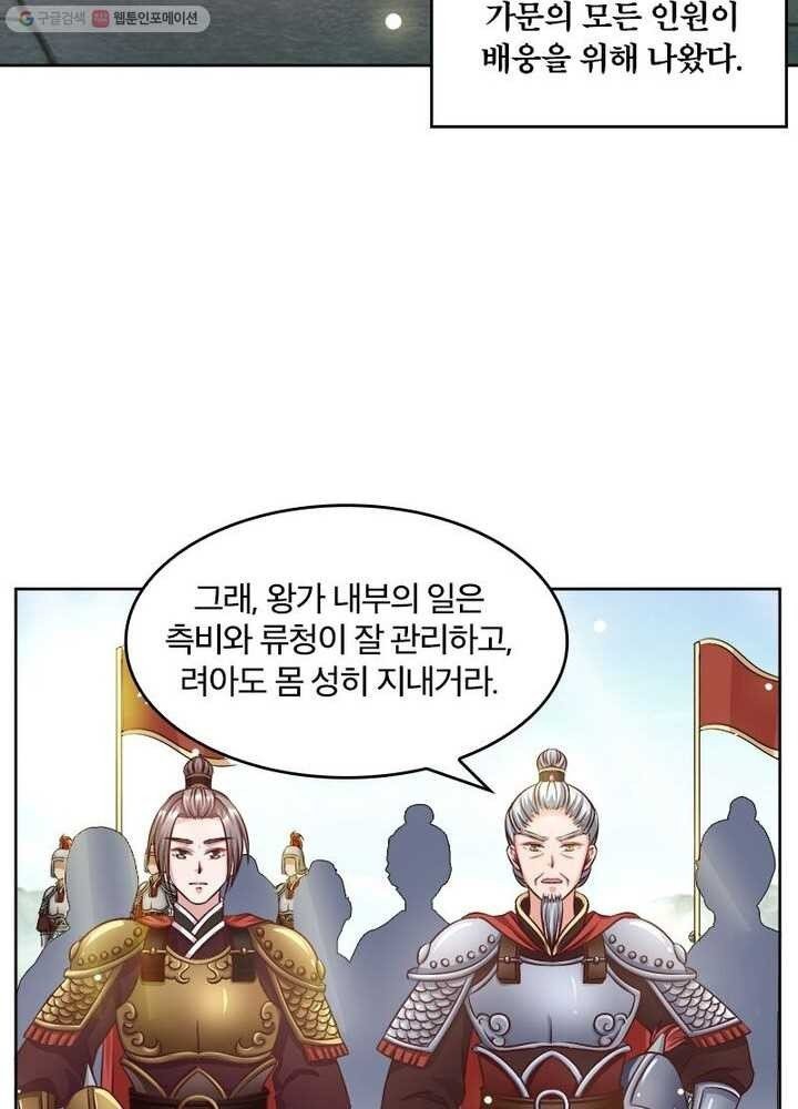16148339058468.jpeg
