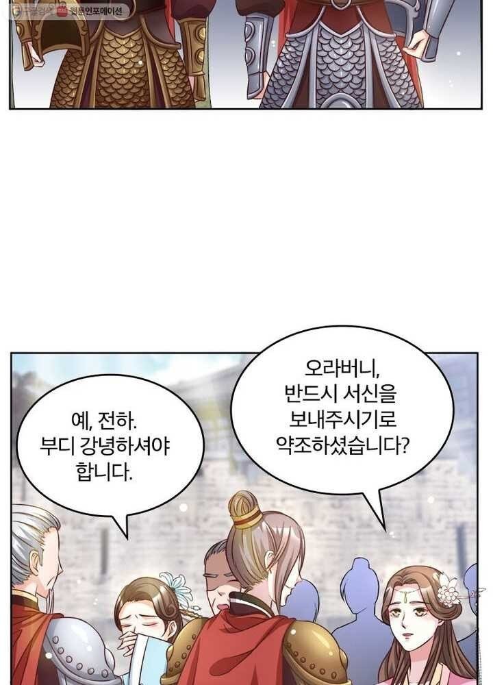 16148339063153.jpeg