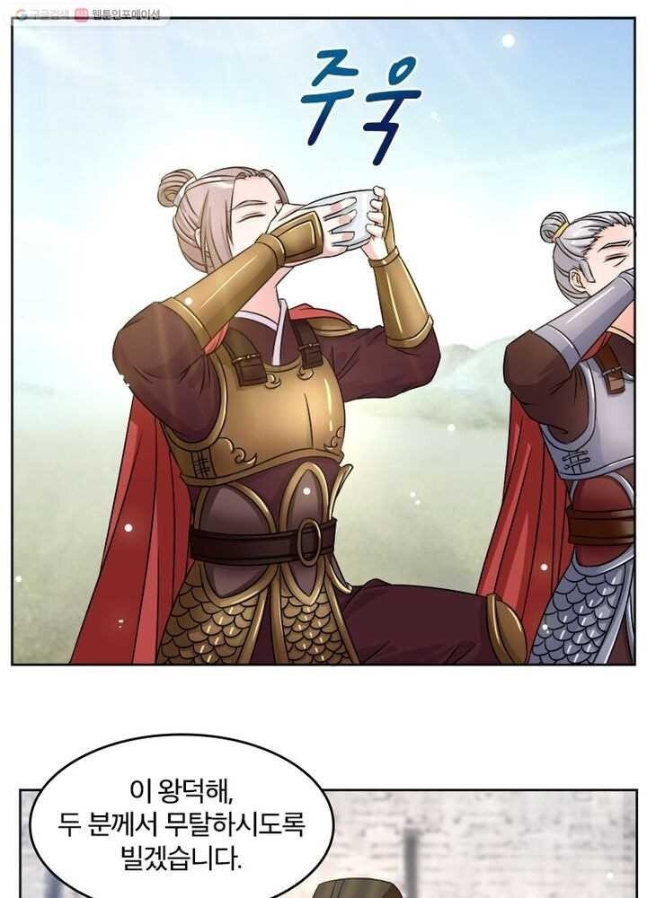 16148339098241.jpeg