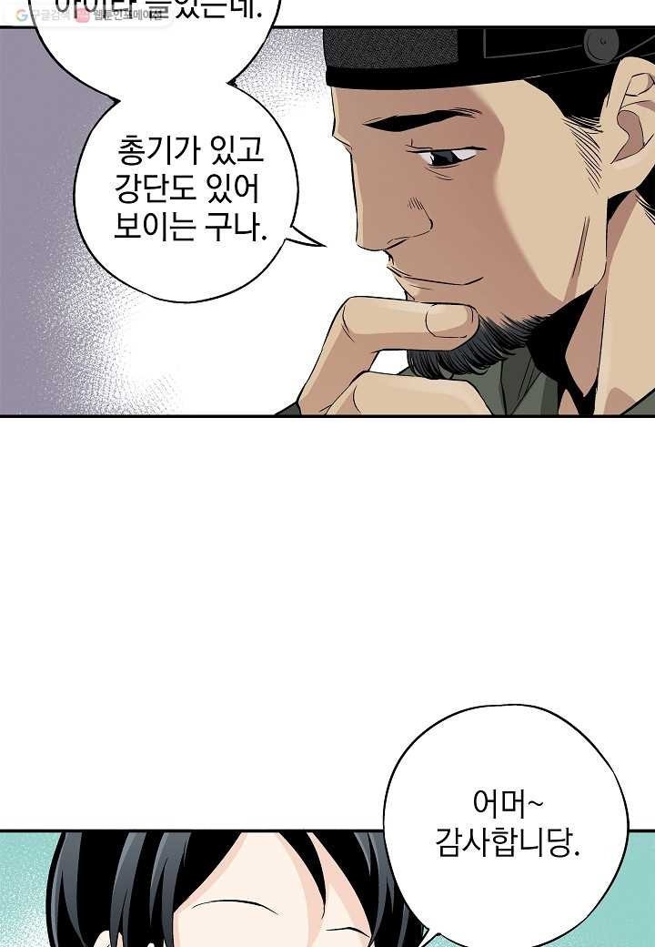 16148356497231.jpeg