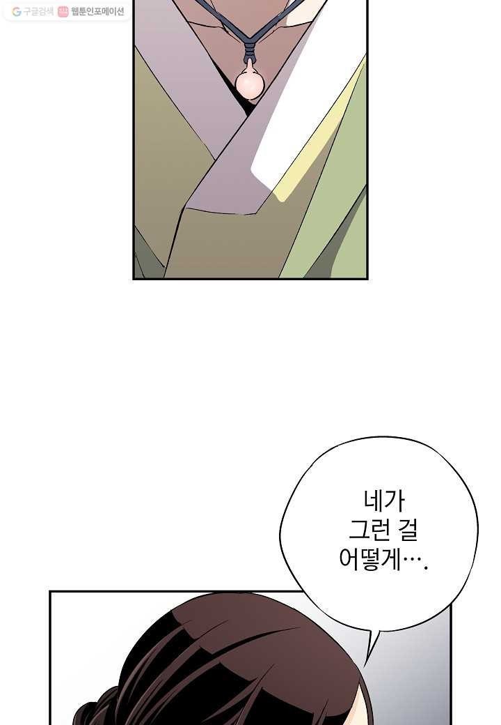 16148356573006.jpeg