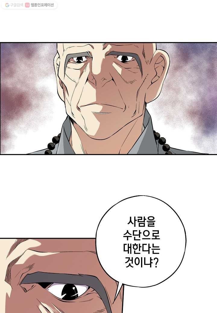 16148360351671.jpeg