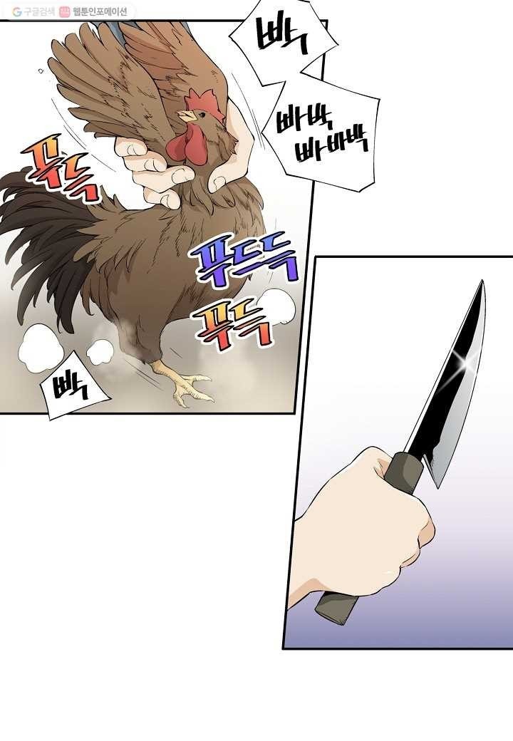 16148361292456.jpeg