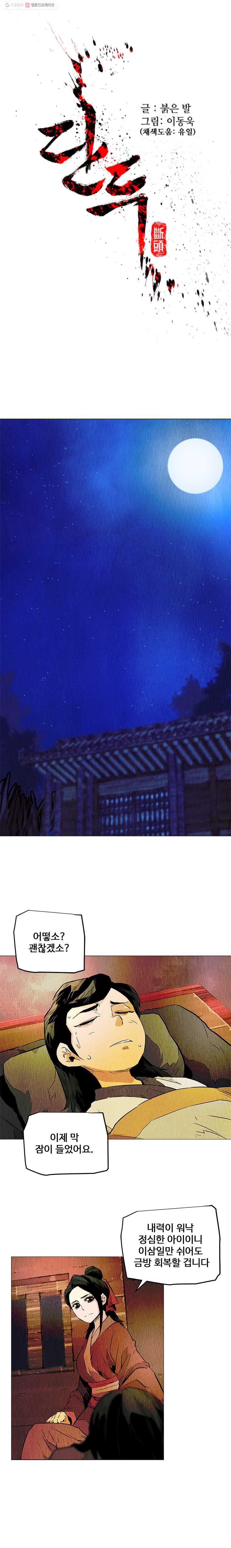 16148770568625.jpeg