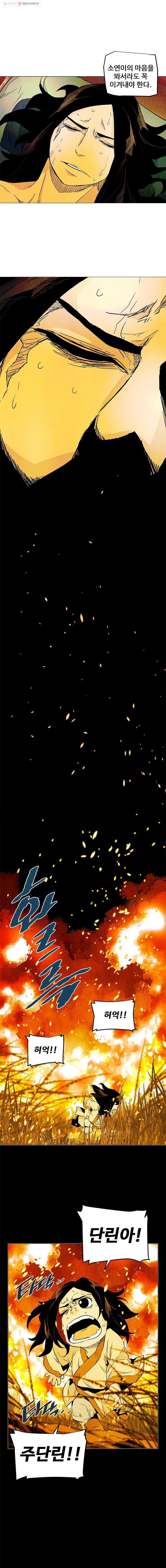 1614877058781.jpeg