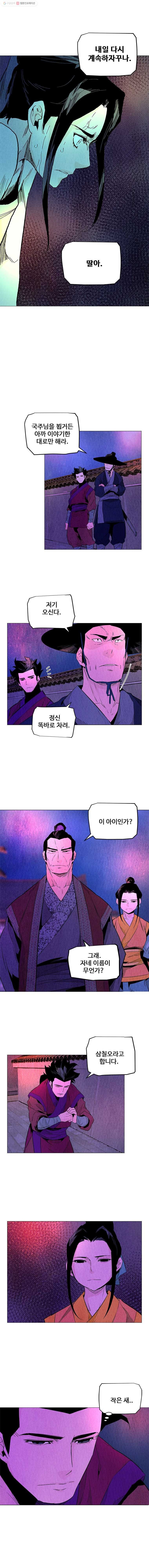 16148771201909.jpeg