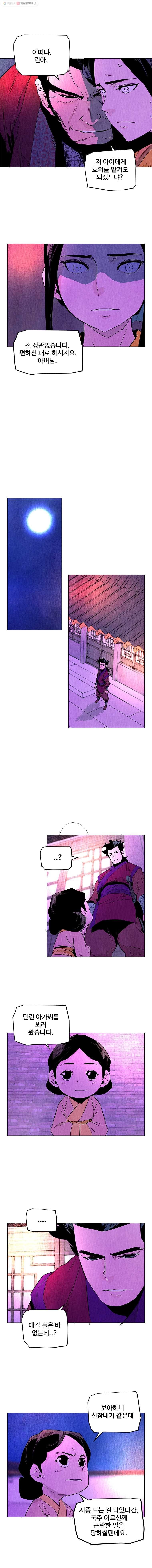 16148771227425.jpeg